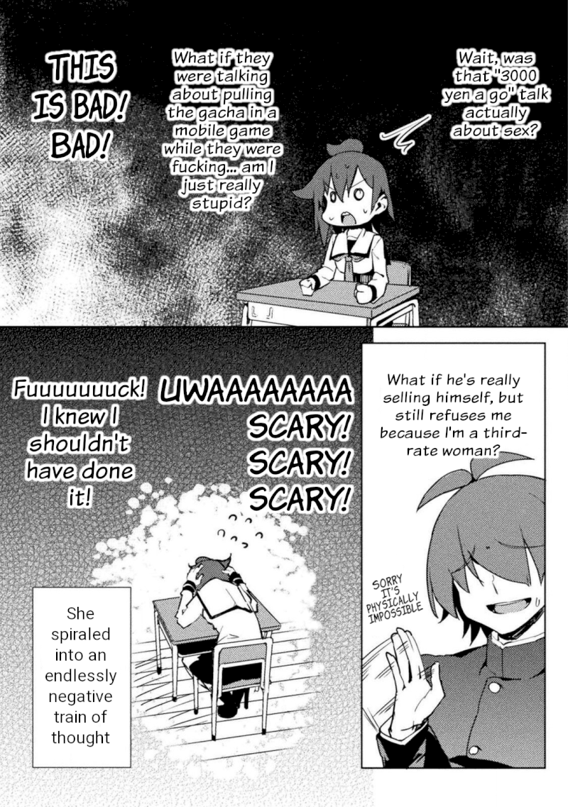 the-world-of-moral-reversal-chap-20-14