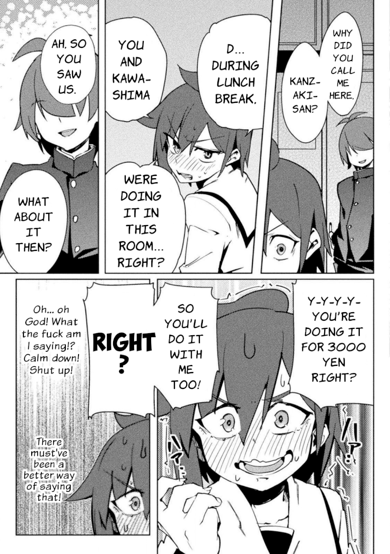 the-world-of-moral-reversal-chap-20-16