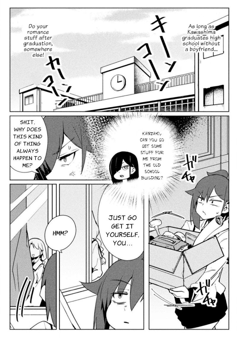 the-world-of-moral-reversal-chap-20-5