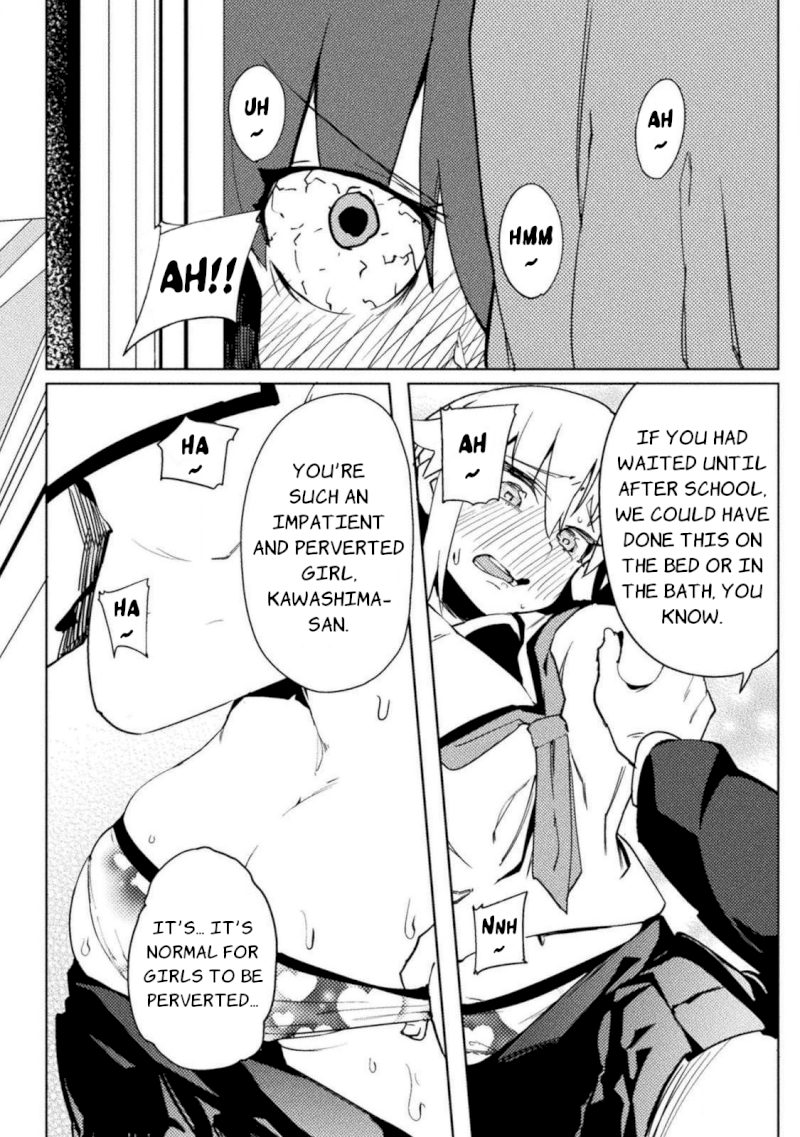 the-world-of-moral-reversal-chap-20-7