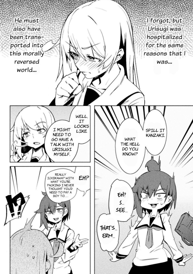the-world-of-moral-reversal-chap-21-9