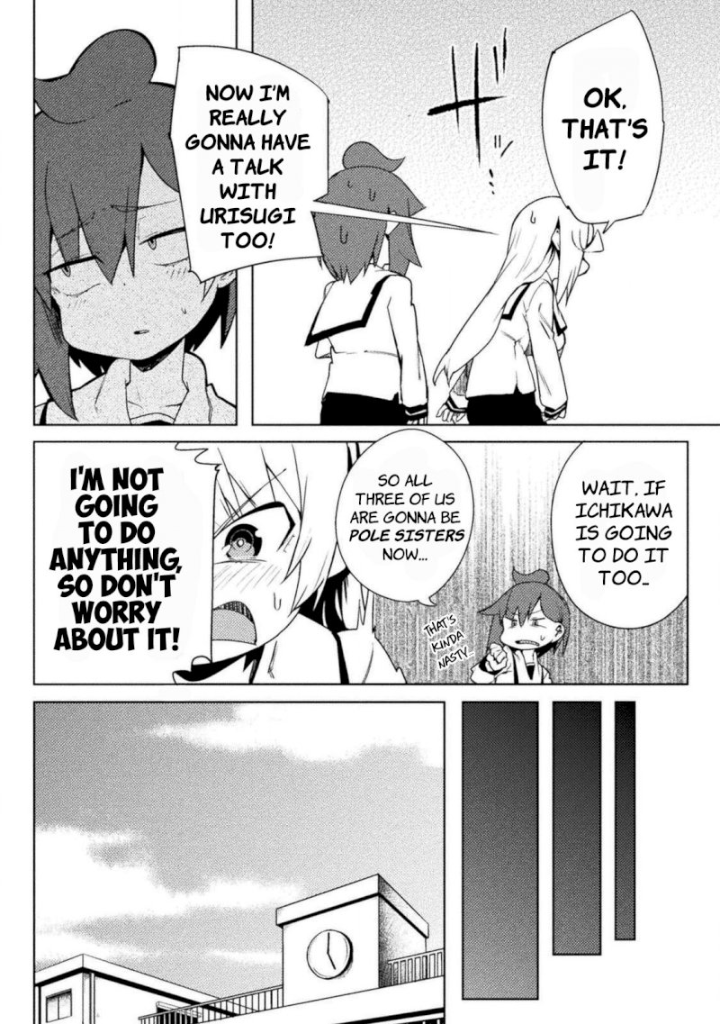 the-world-of-moral-reversal-chap-21-11