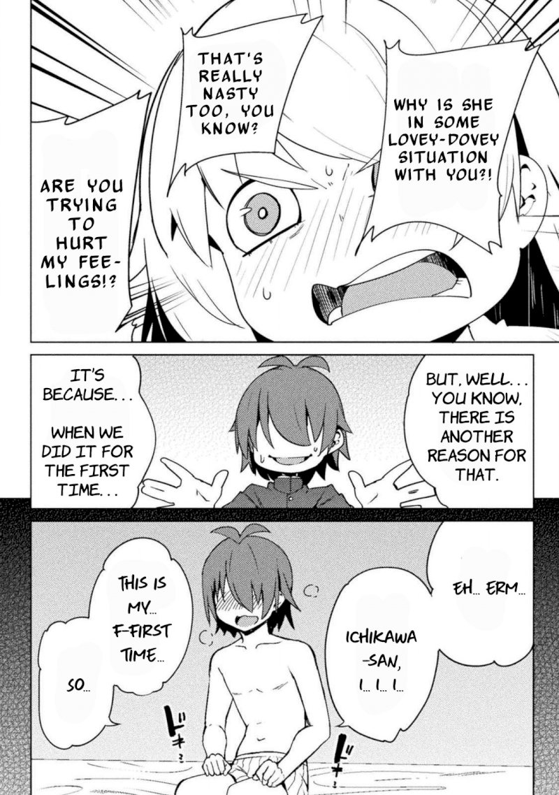the-world-of-moral-reversal-chap-21-15