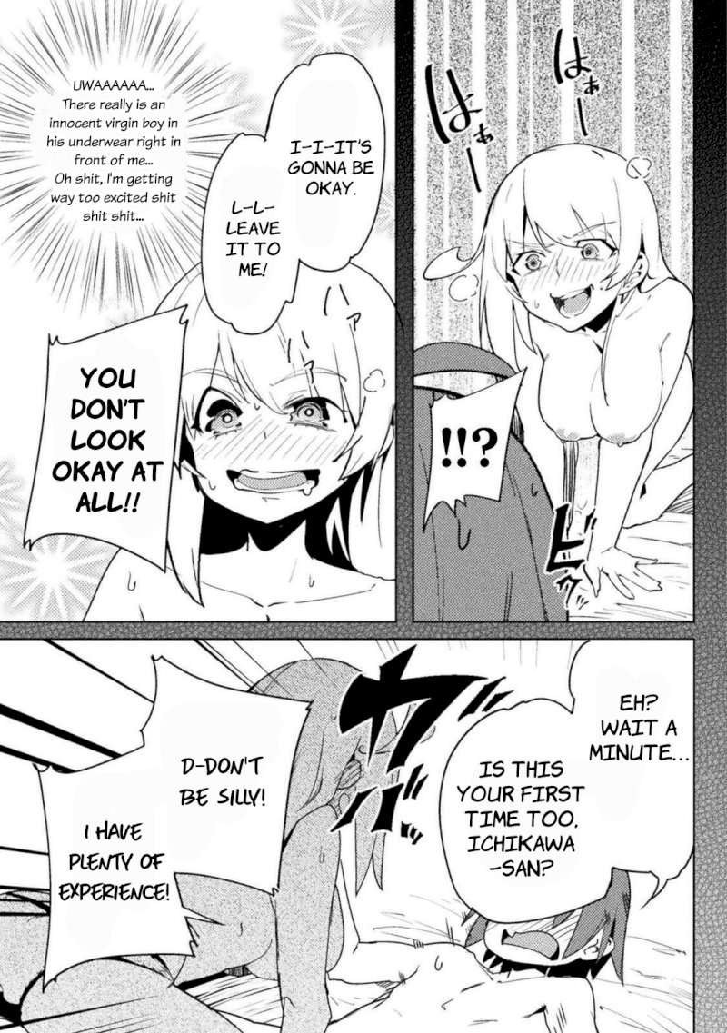 the-world-of-moral-reversal-chap-21-16