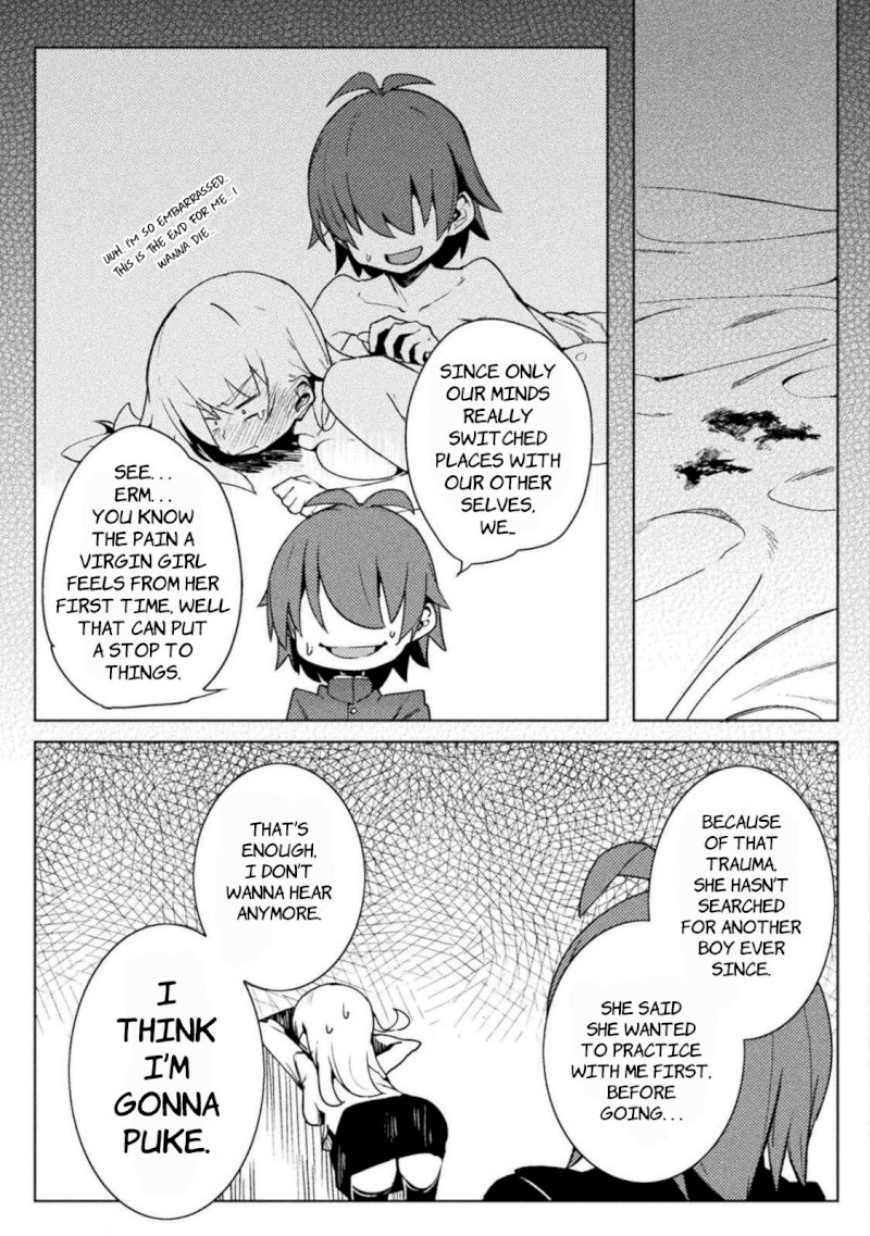 the-world-of-moral-reversal-chap-21-18