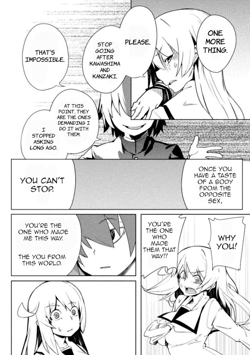 the-world-of-moral-reversal-chap-21-19