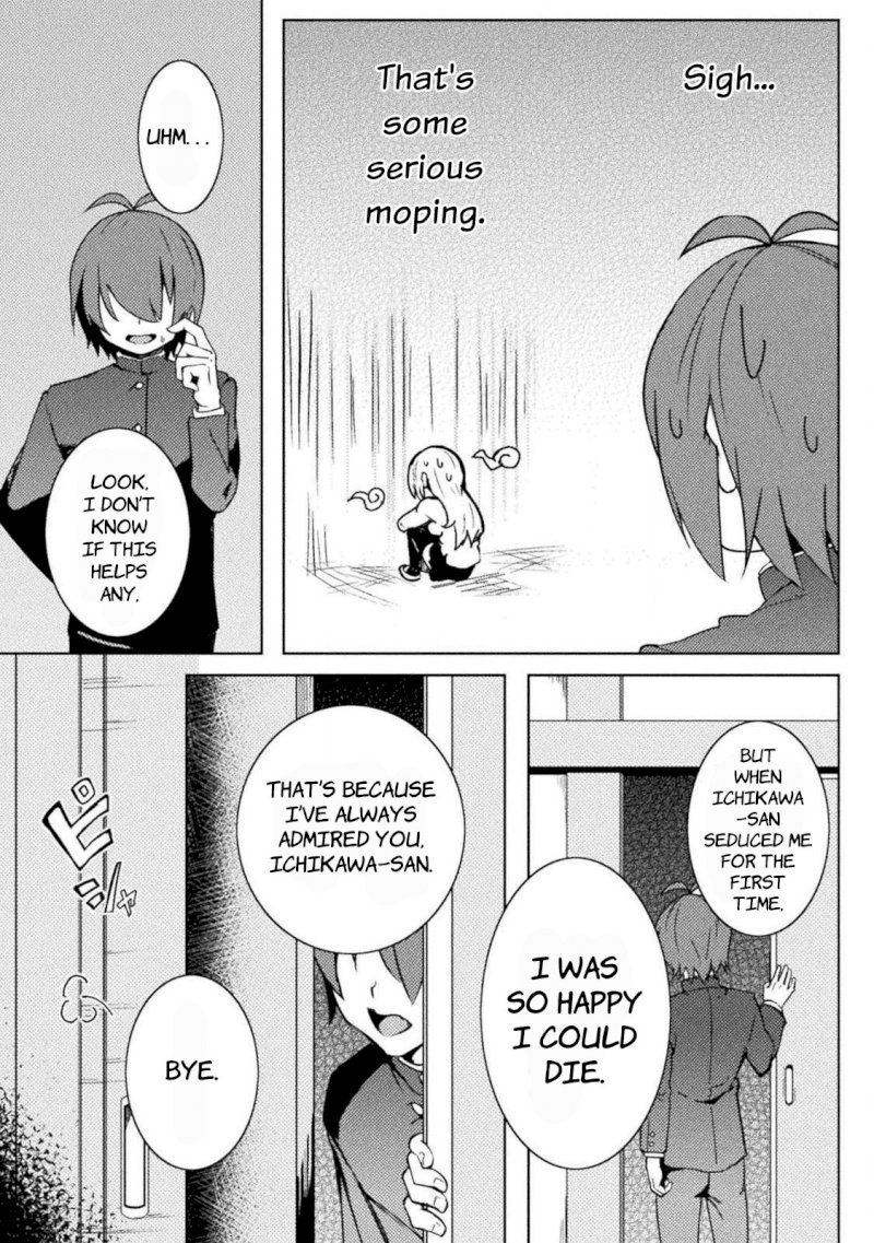 the-world-of-moral-reversal-chap-21-20