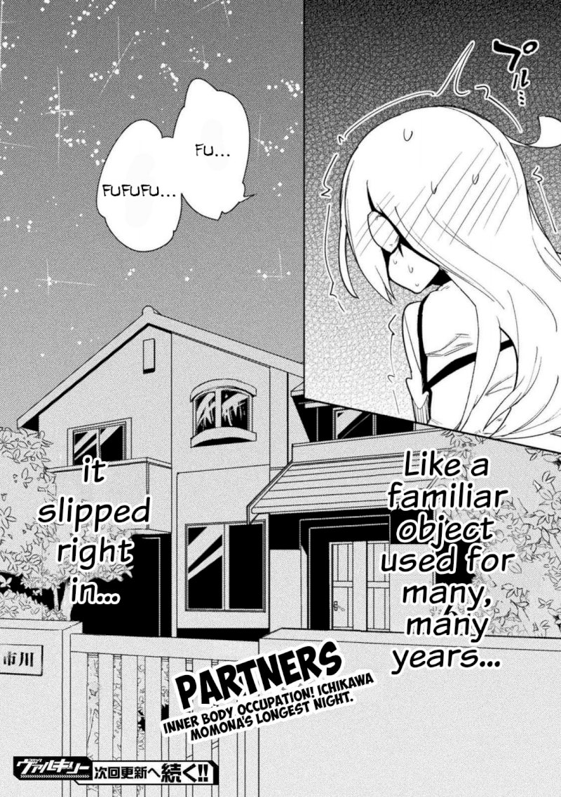 the-world-of-moral-reversal-chap-21-25