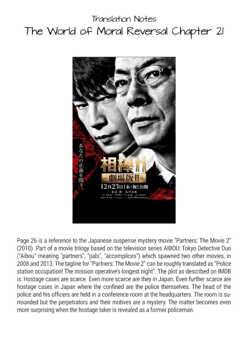 the-world-of-moral-reversal-chap-21-26