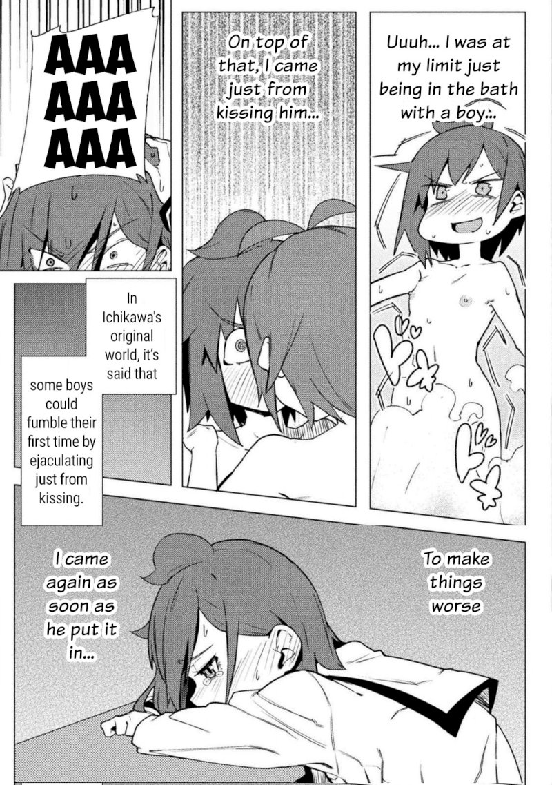 the-world-of-moral-reversal-chap-21-2
