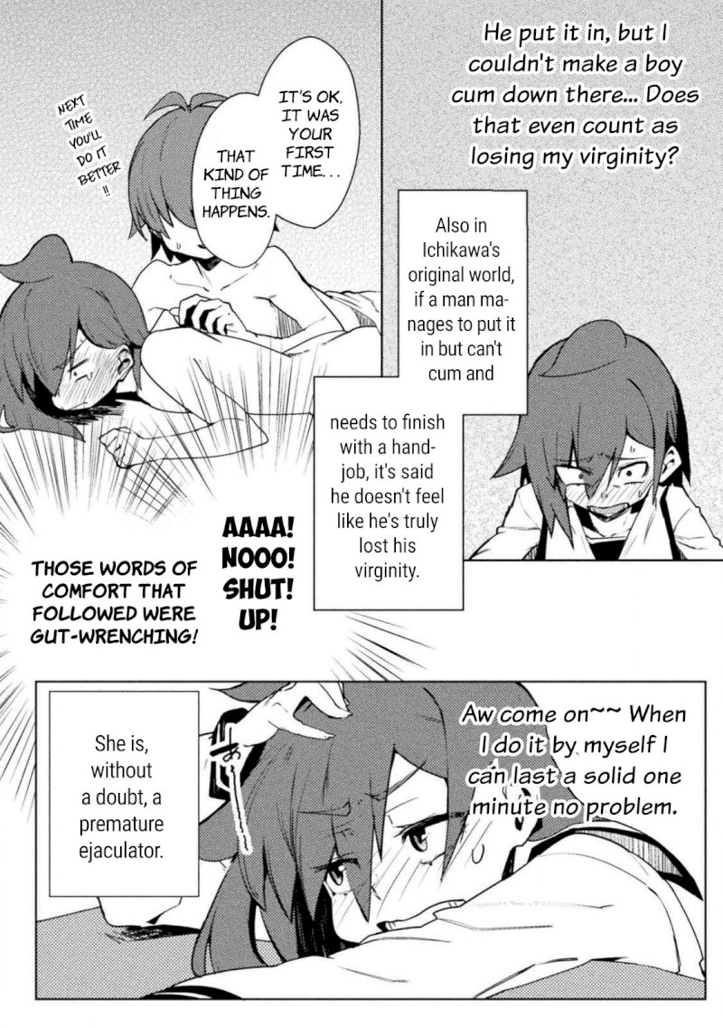 the-world-of-moral-reversal-chap-21-3
