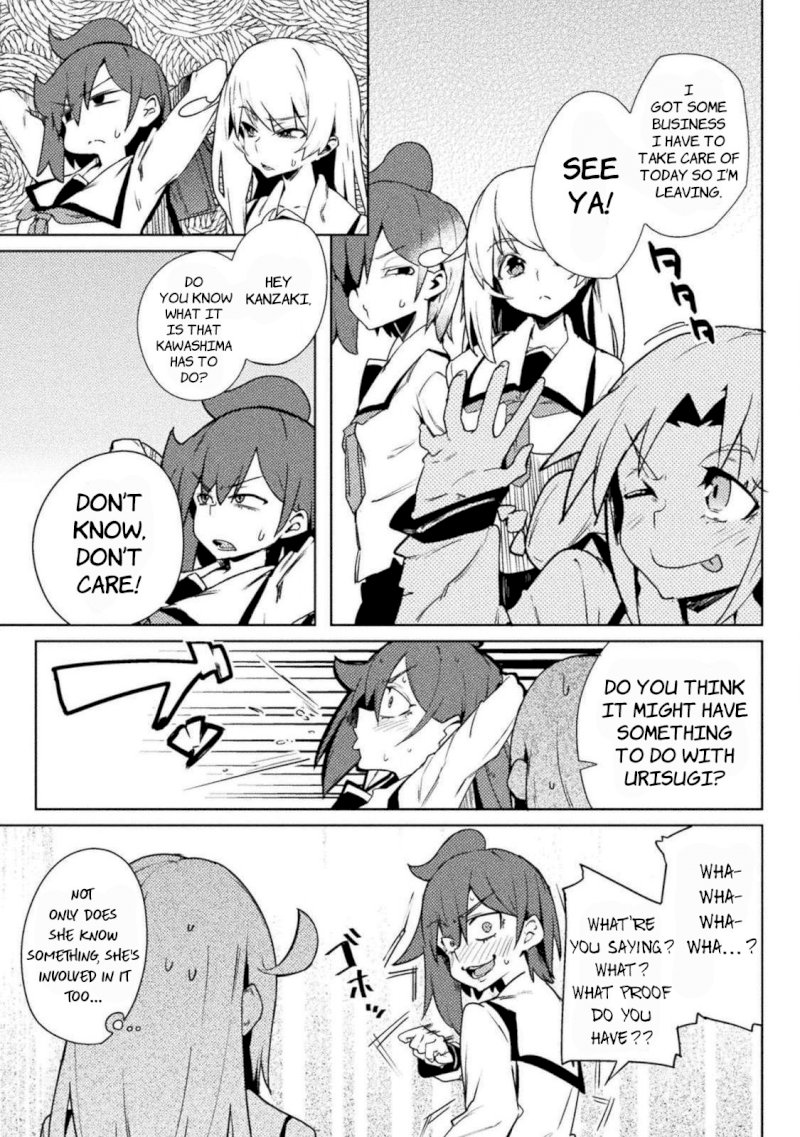the-world-of-moral-reversal-chap-21-8