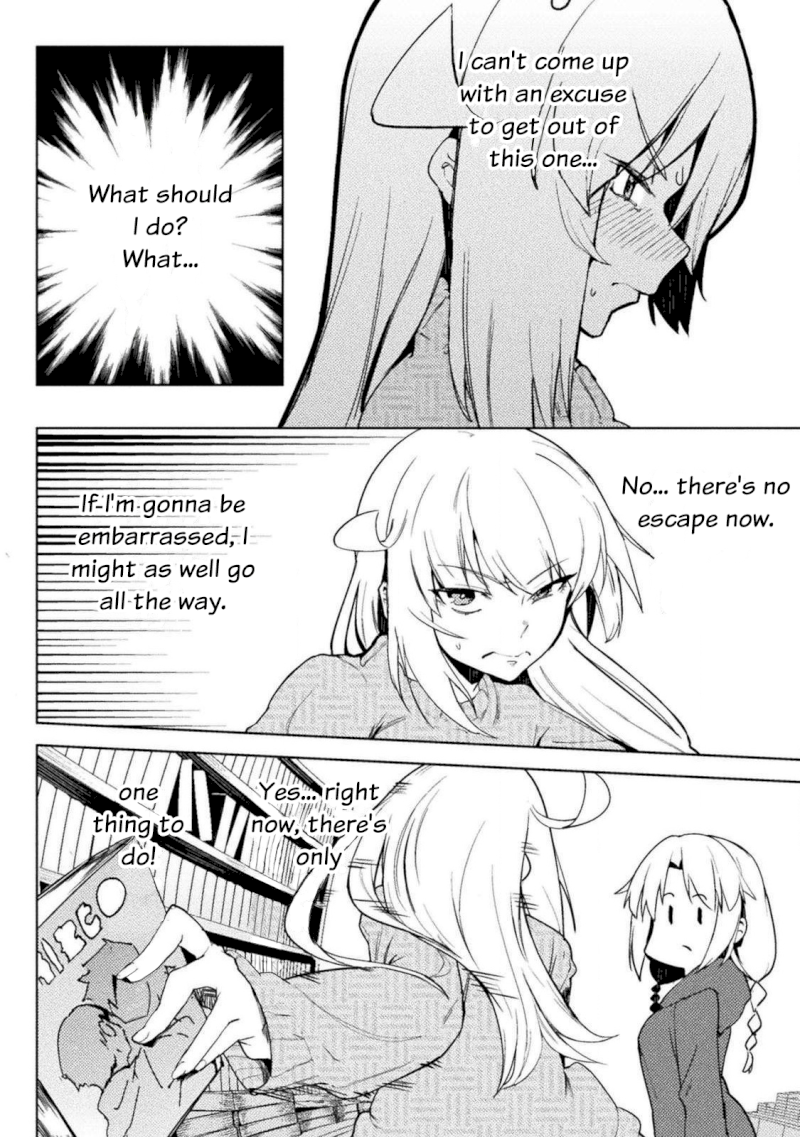 the-world-of-moral-reversal-chap-22-15