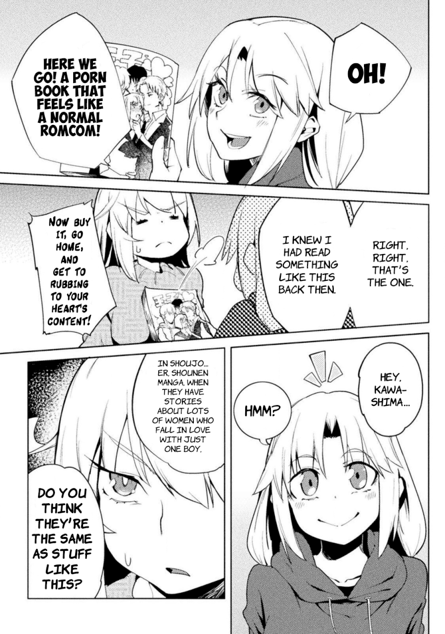 the-world-of-moral-reversal-chap-23-12