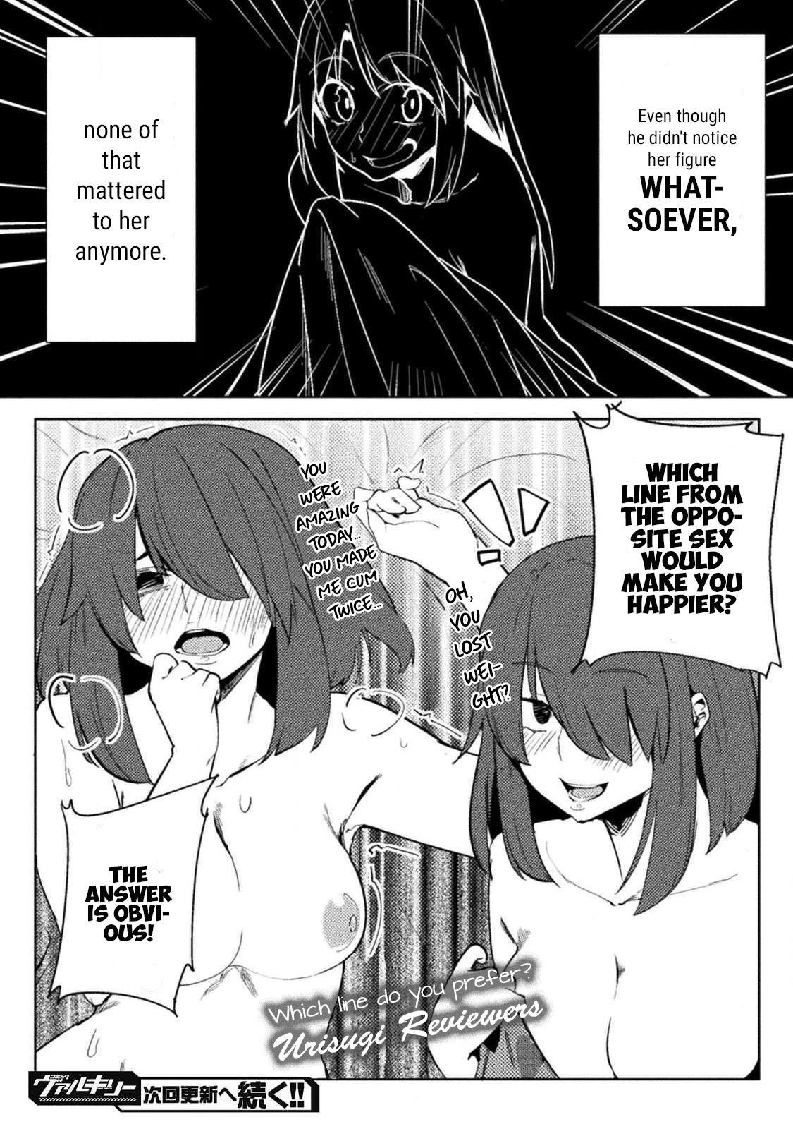 the-world-of-moral-reversal-chap-24-21