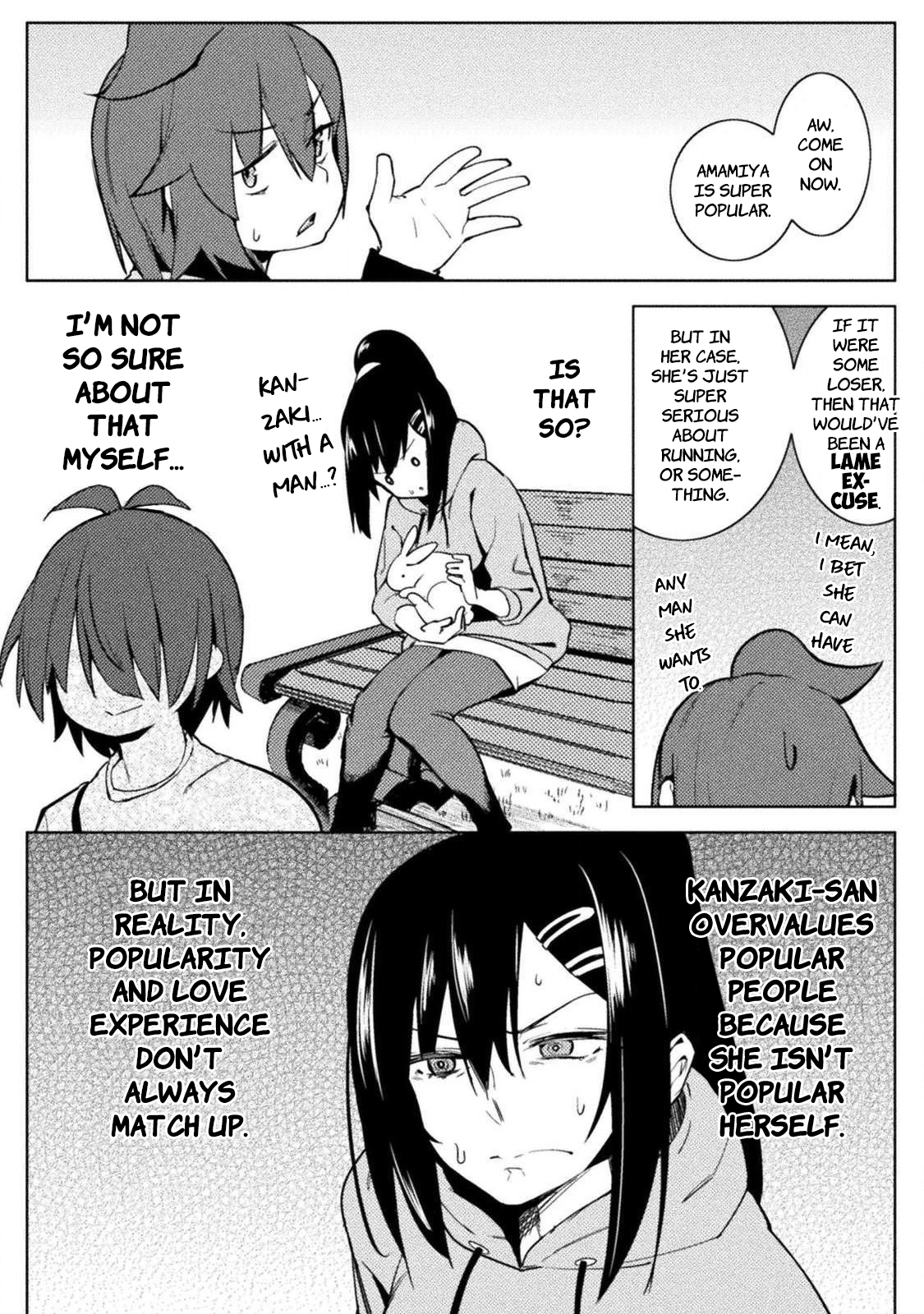 the-world-of-moral-reversal-chap-25-20