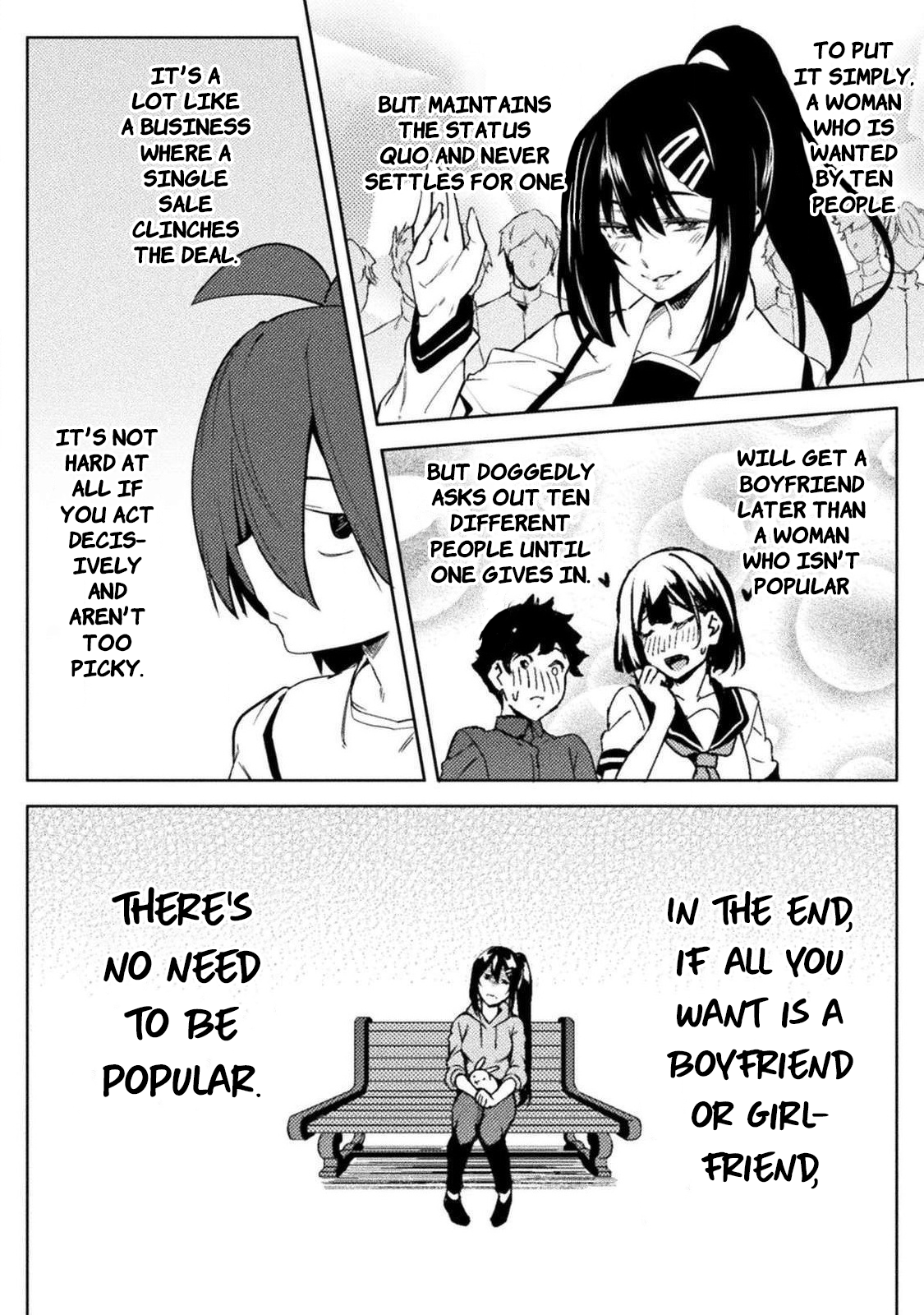 the-world-of-moral-reversal-chap-25-21