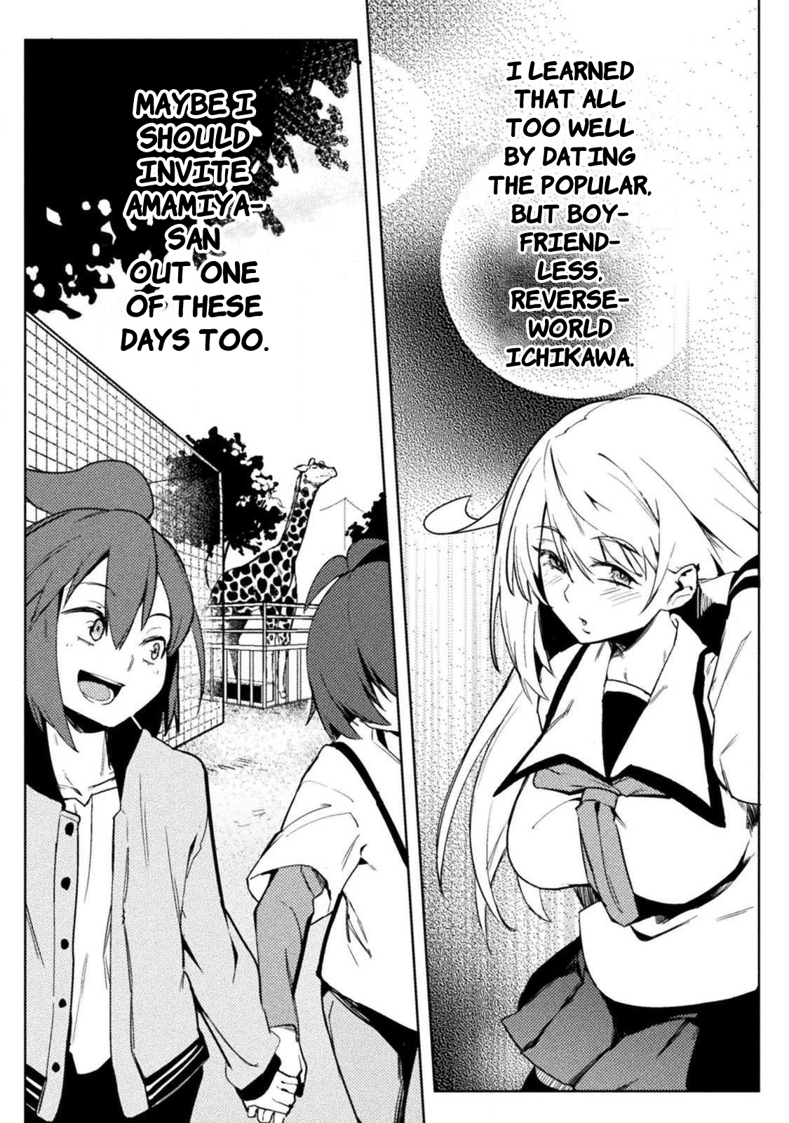 the-world-of-moral-reversal-chap-25-22