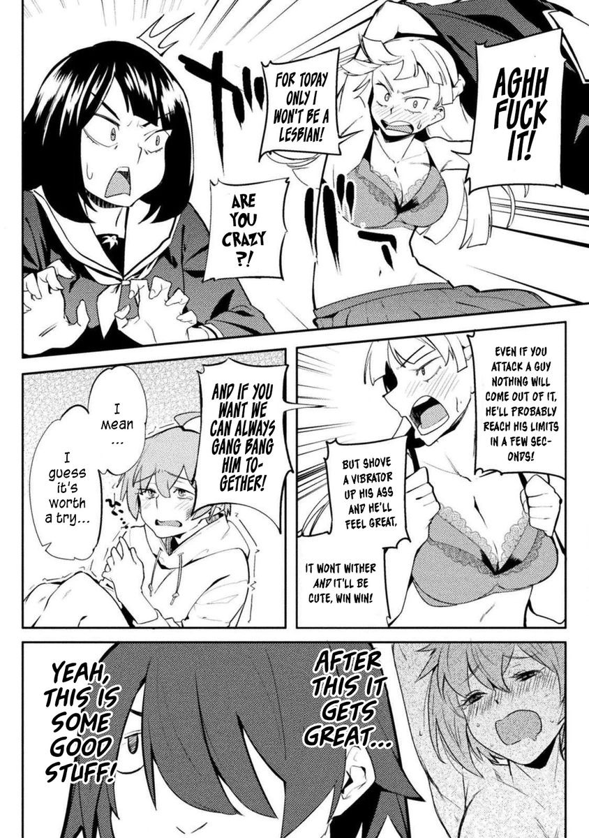the-world-of-moral-reversal-chap-26-15