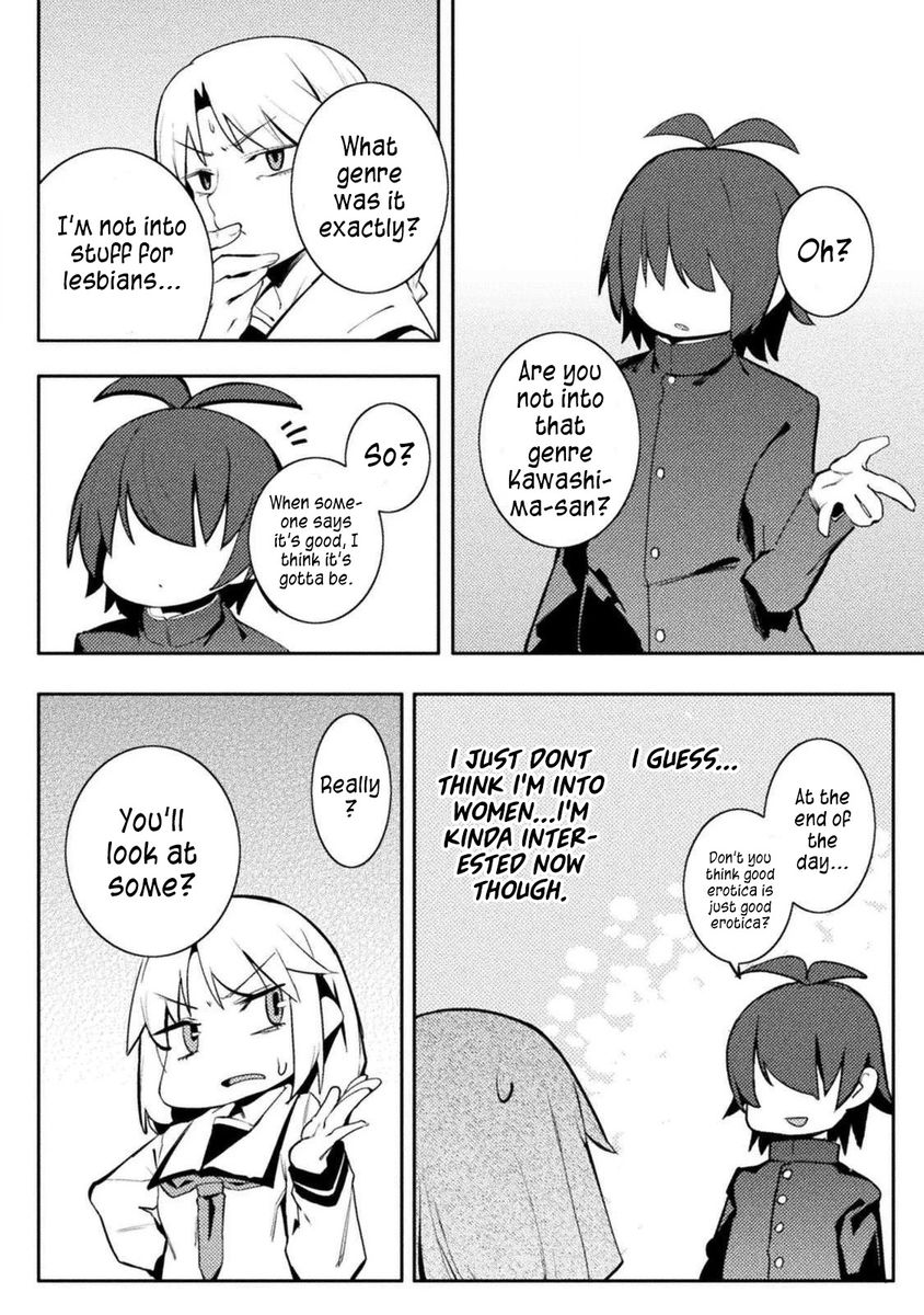 the-world-of-moral-reversal-chap-26-17