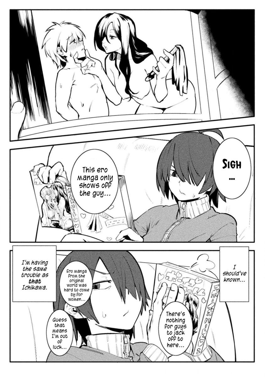 the-world-of-moral-reversal-chap-26-1