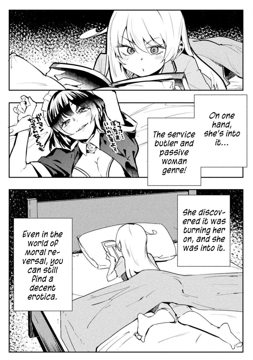 the-world-of-moral-reversal-chap-26-20
