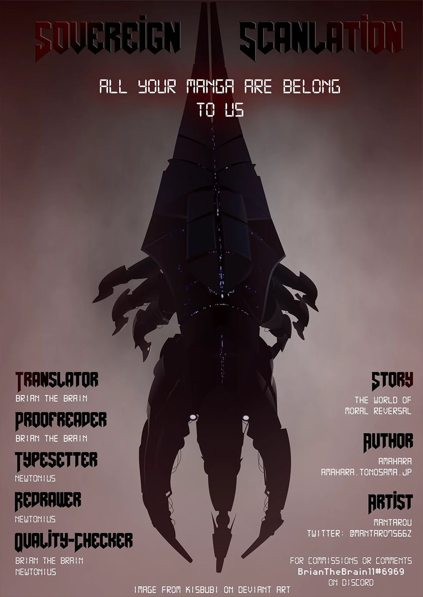 the-world-of-moral-reversal-chap-26-22