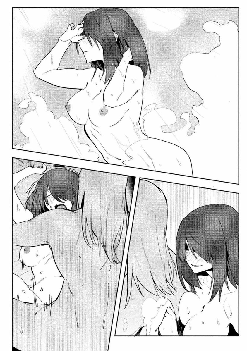 the-world-of-moral-reversal-chap-27-15
