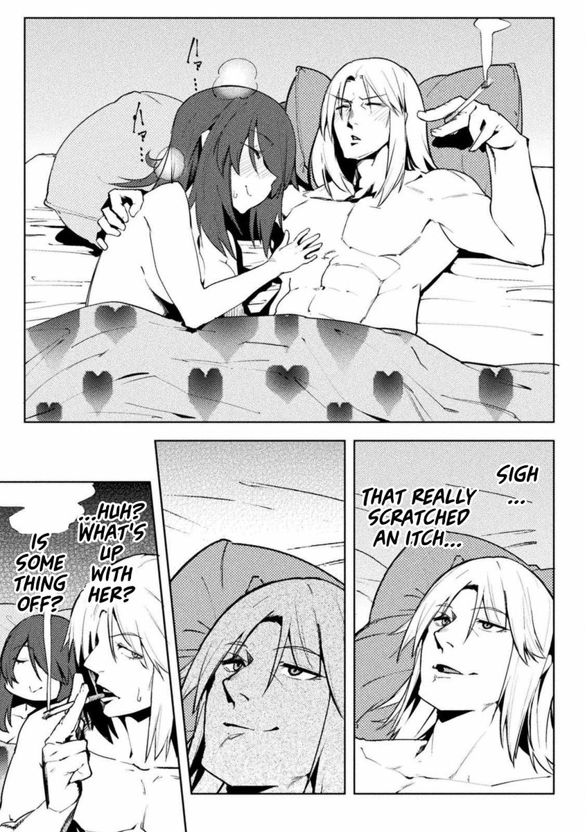 the-world-of-moral-reversal-chap-27-16