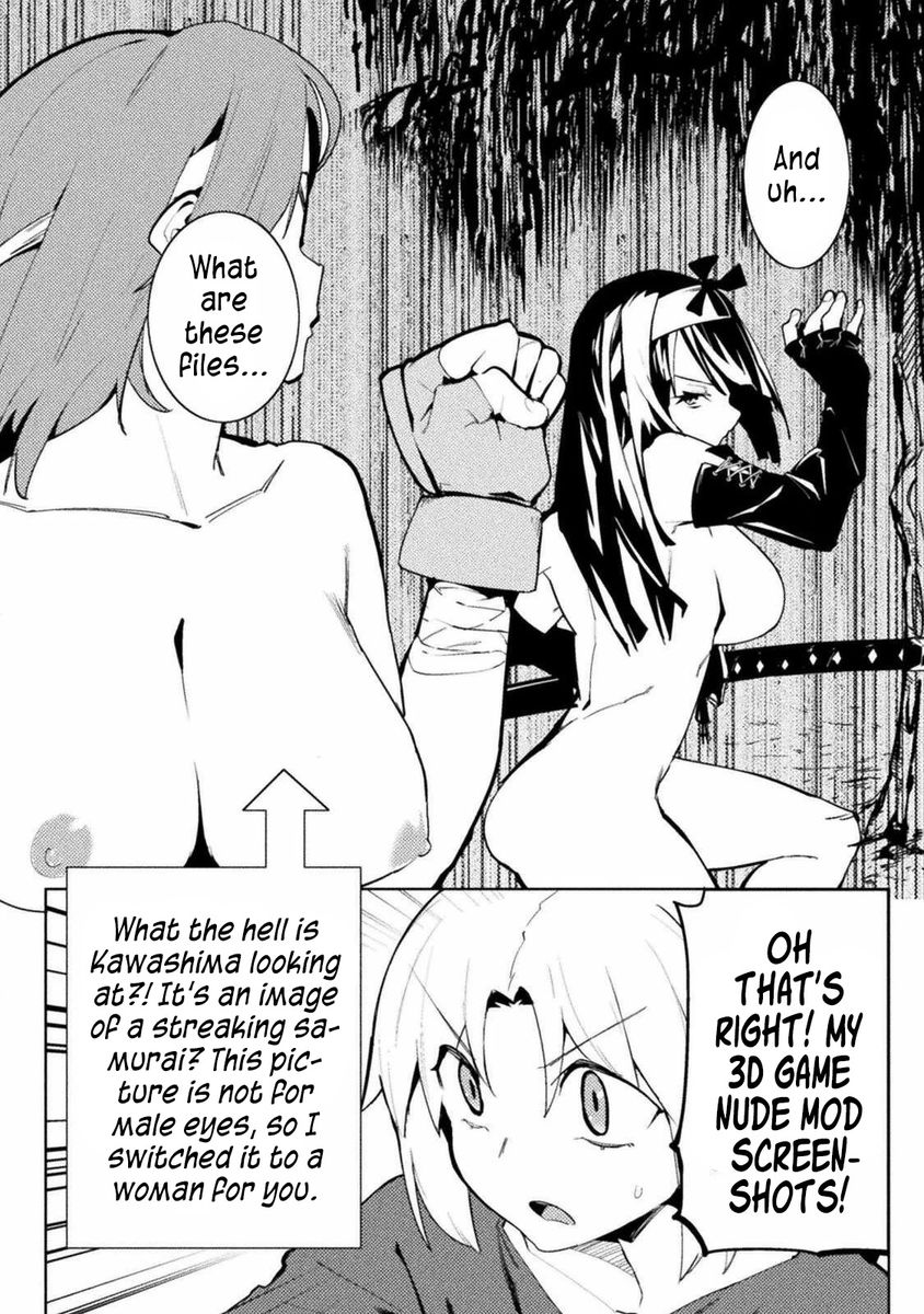 the-world-of-moral-reversal-chap-27-5