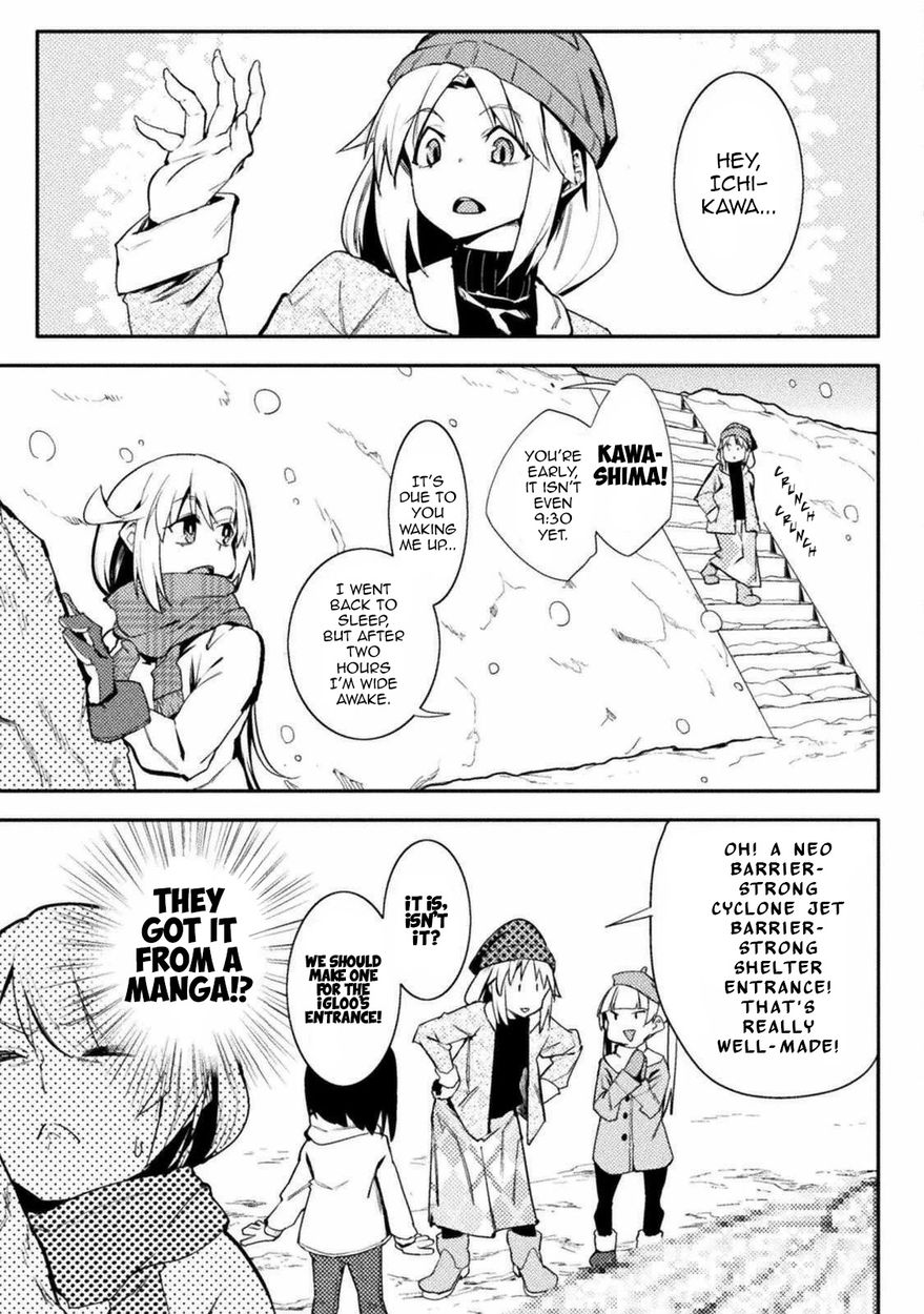 the-world-of-moral-reversal-chap-28-12