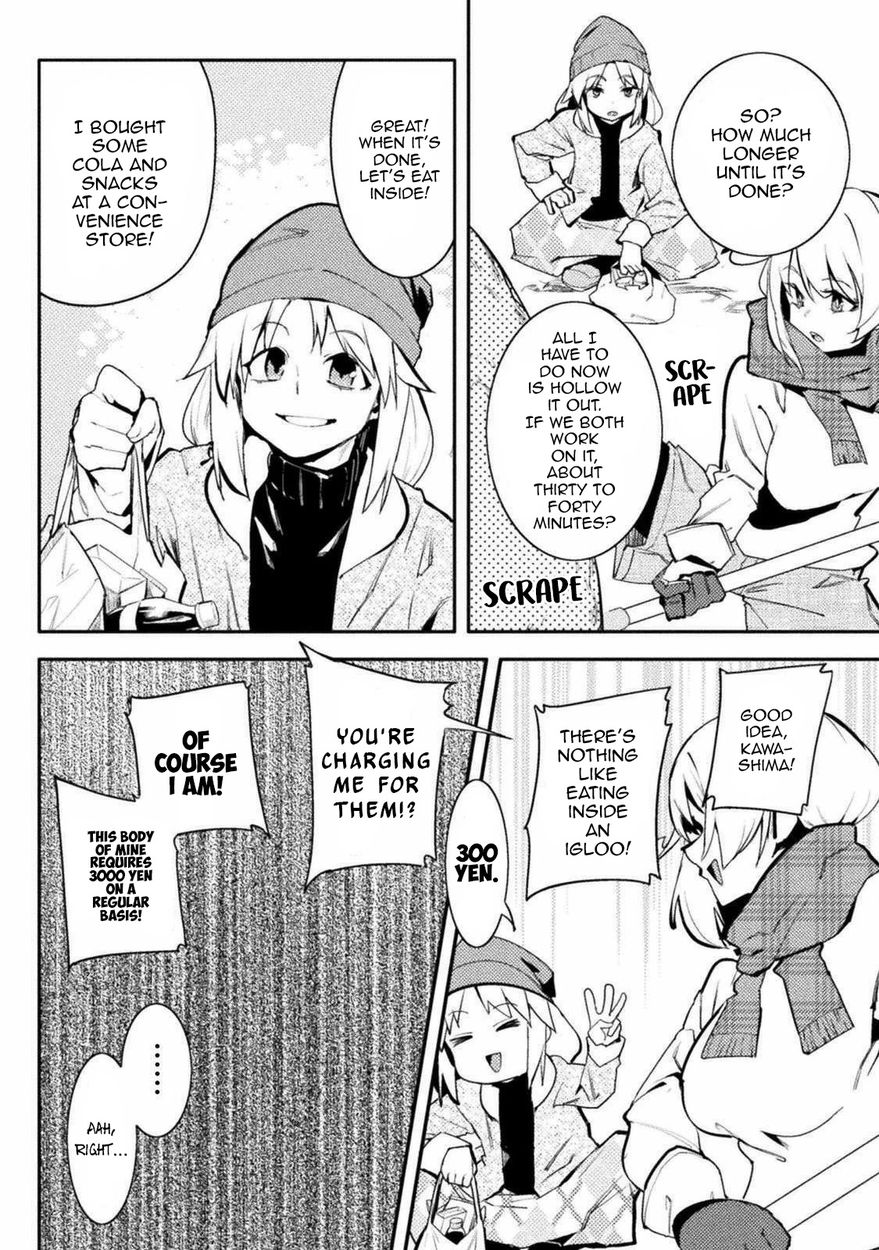 the-world-of-moral-reversal-chap-28-13