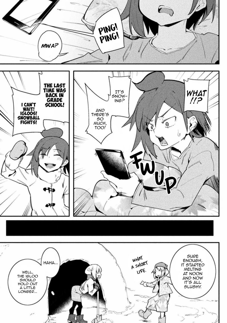 the-world-of-moral-reversal-chap-28-16