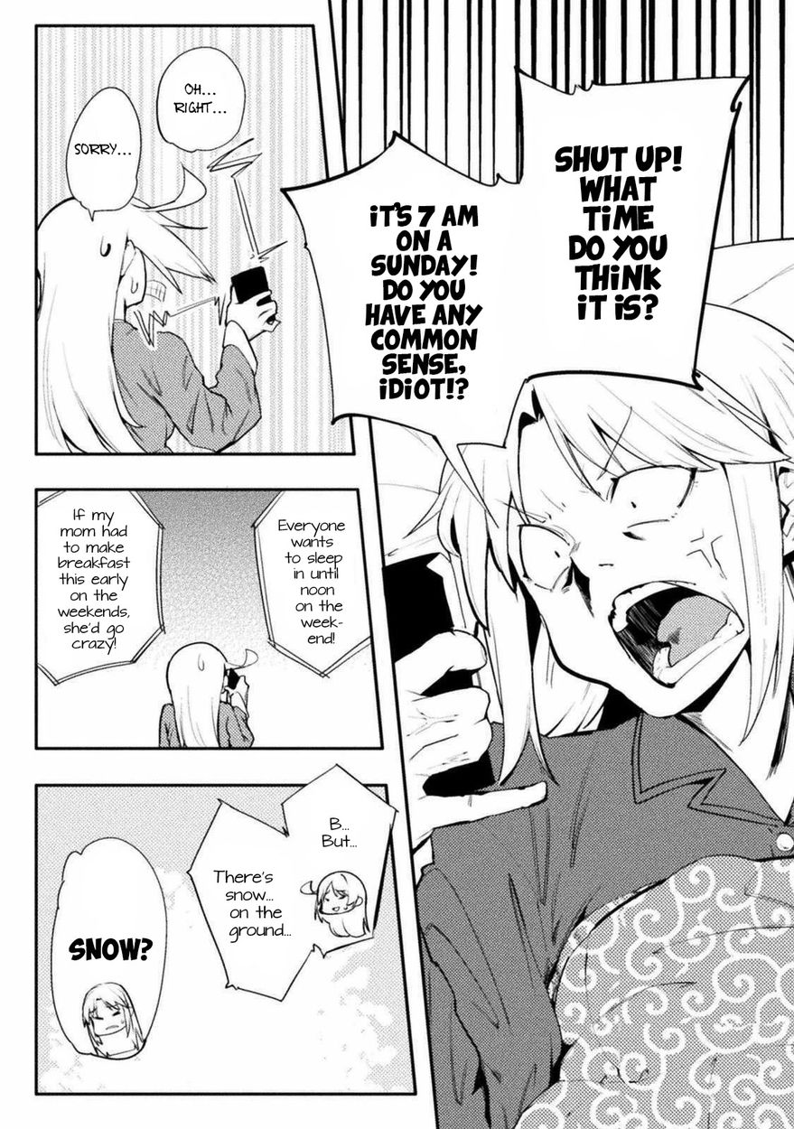 the-world-of-moral-reversal-chap-28-3