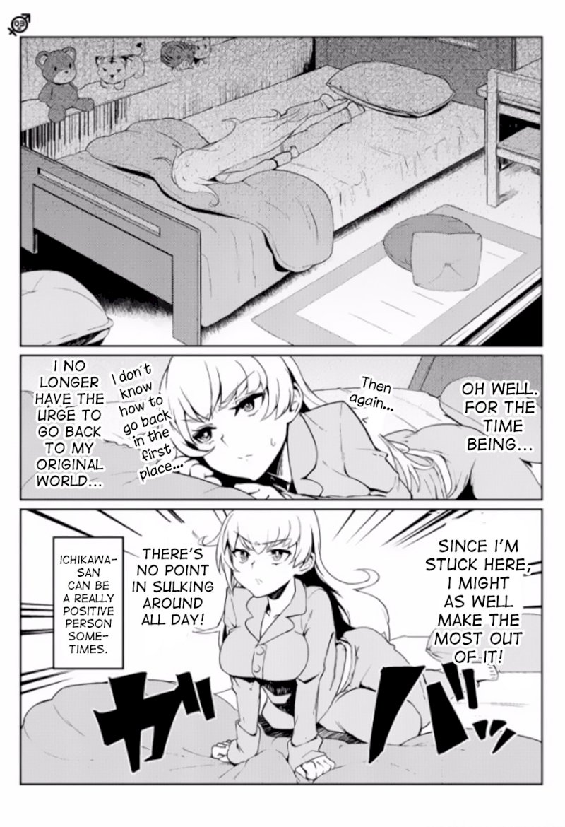 the-world-of-moral-reversal-chap-3-0