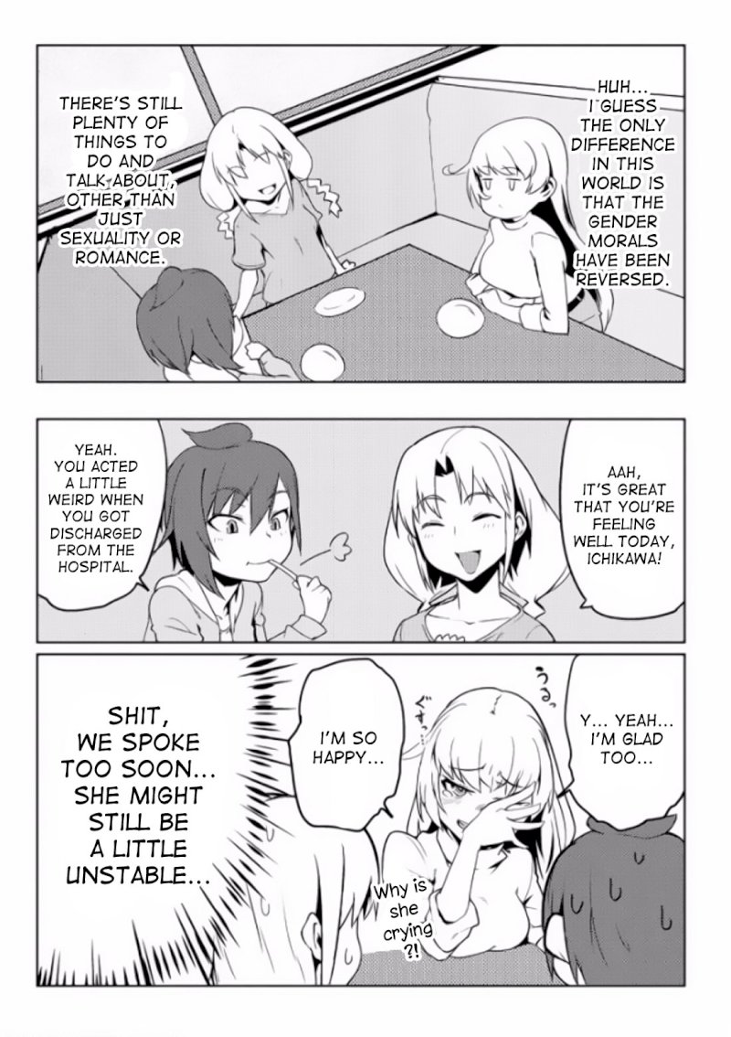 the-world-of-moral-reversal-chap-3-9