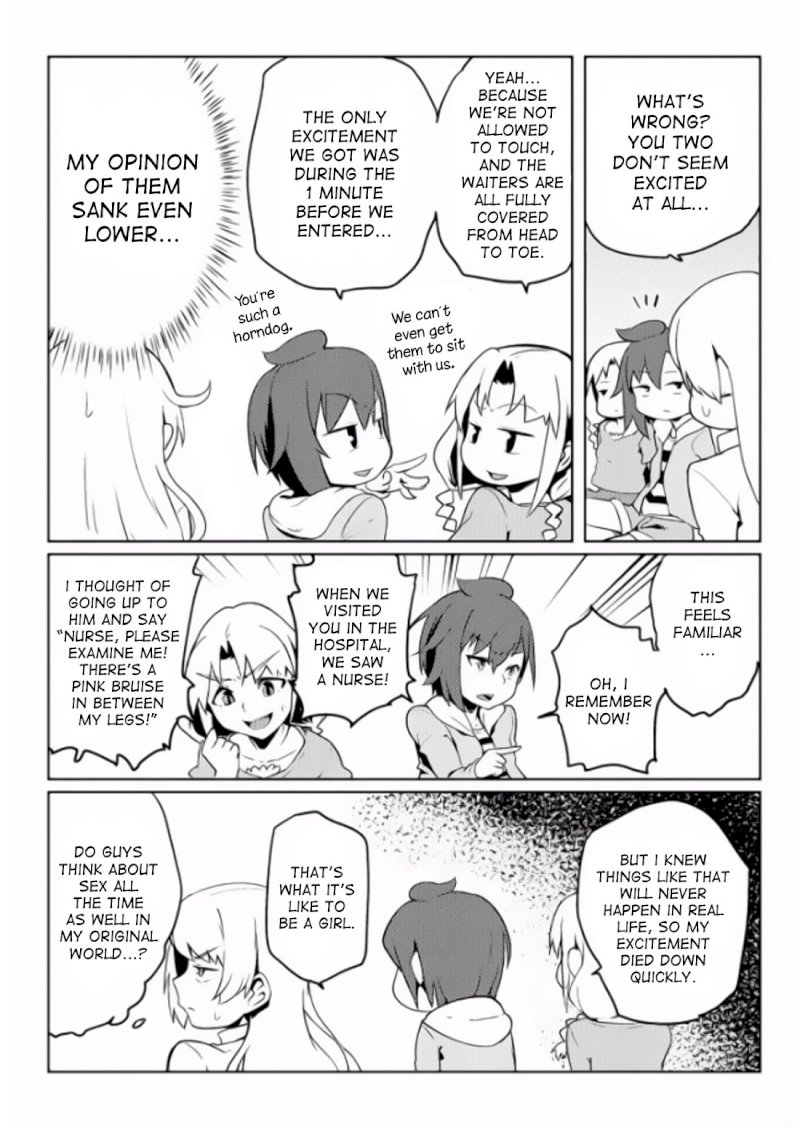 the-world-of-moral-reversal-chap-3-14
