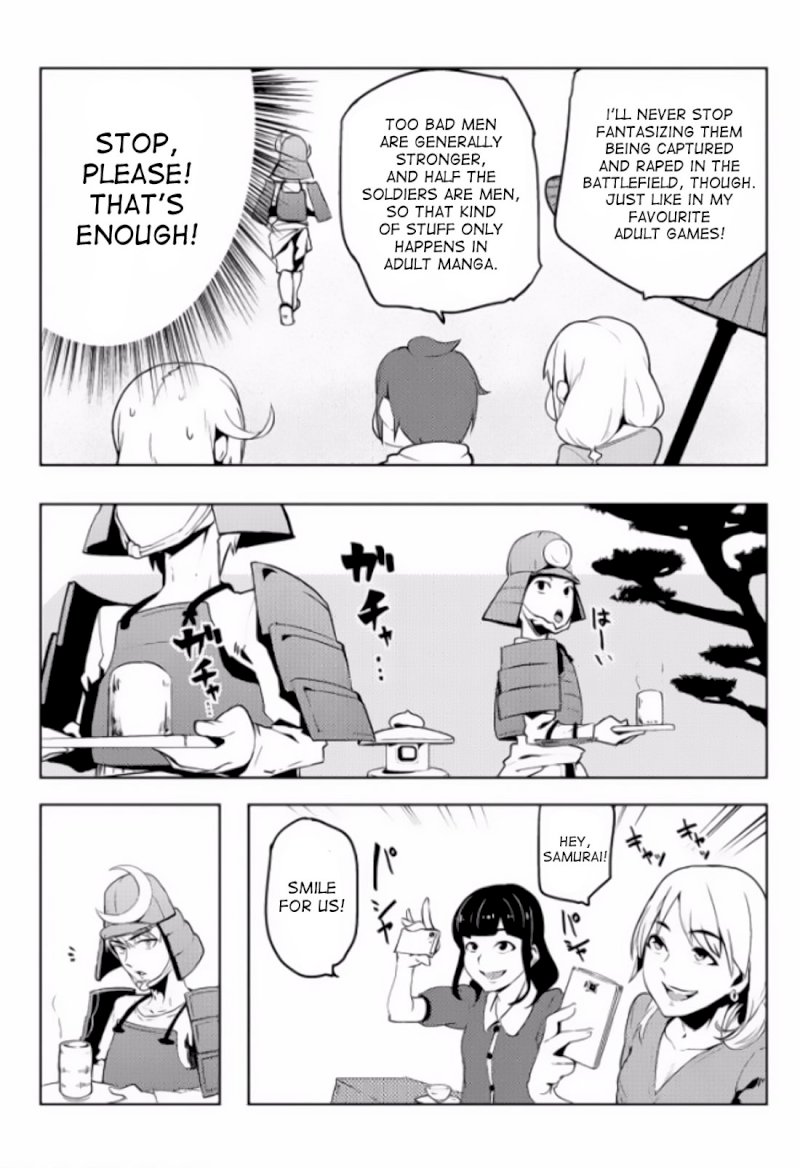 the-world-of-moral-reversal-chap-3-15