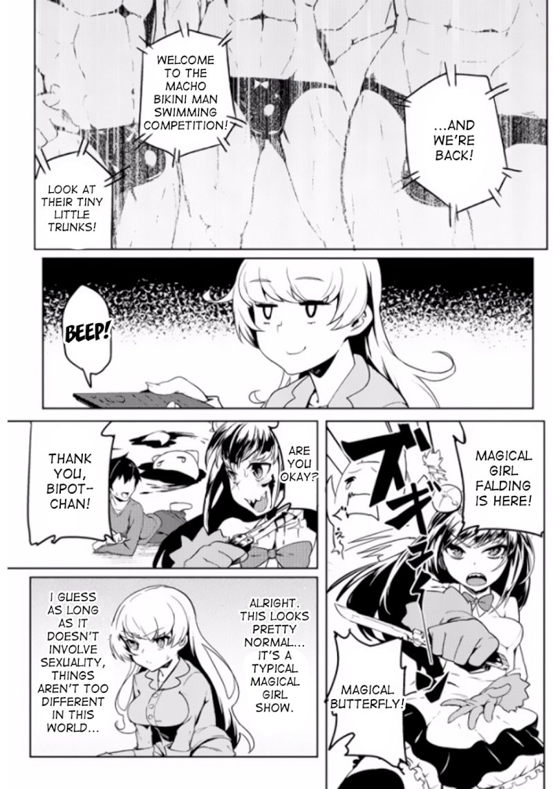 the-world-of-moral-reversal-chap-3-2