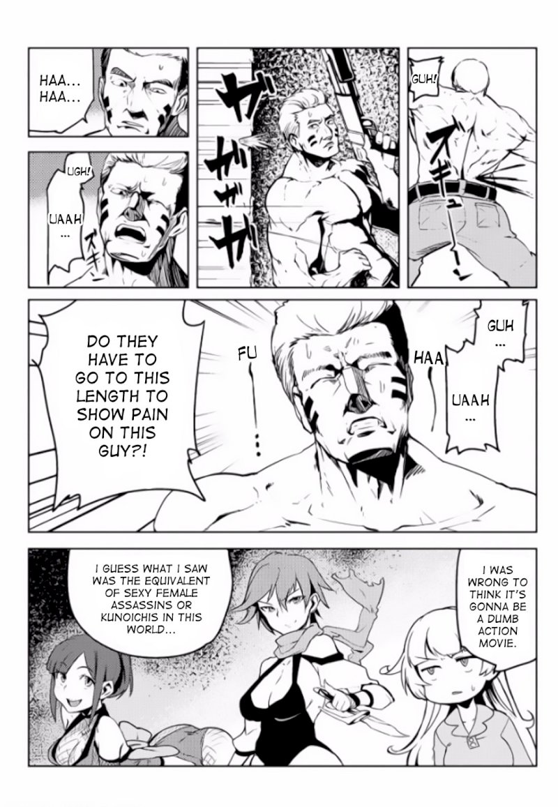 the-world-of-moral-reversal-chap-3-5