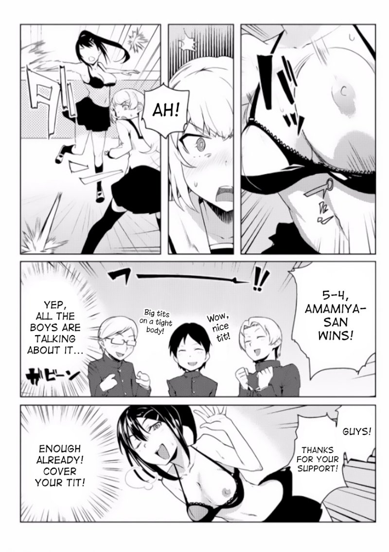 the-world-of-moral-reversal-chap-4-17
