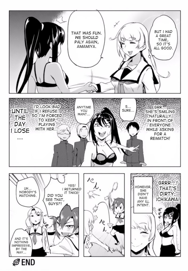 the-world-of-moral-reversal-chap-4-19