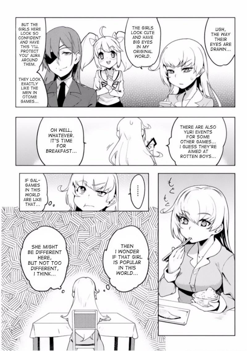 the-world-of-moral-reversal-chap-4-2