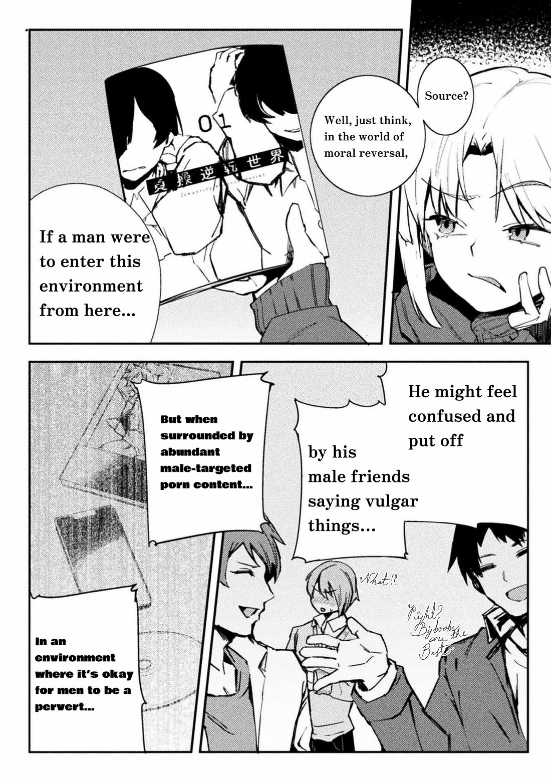 the-world-of-moral-reversal-chap-40-11