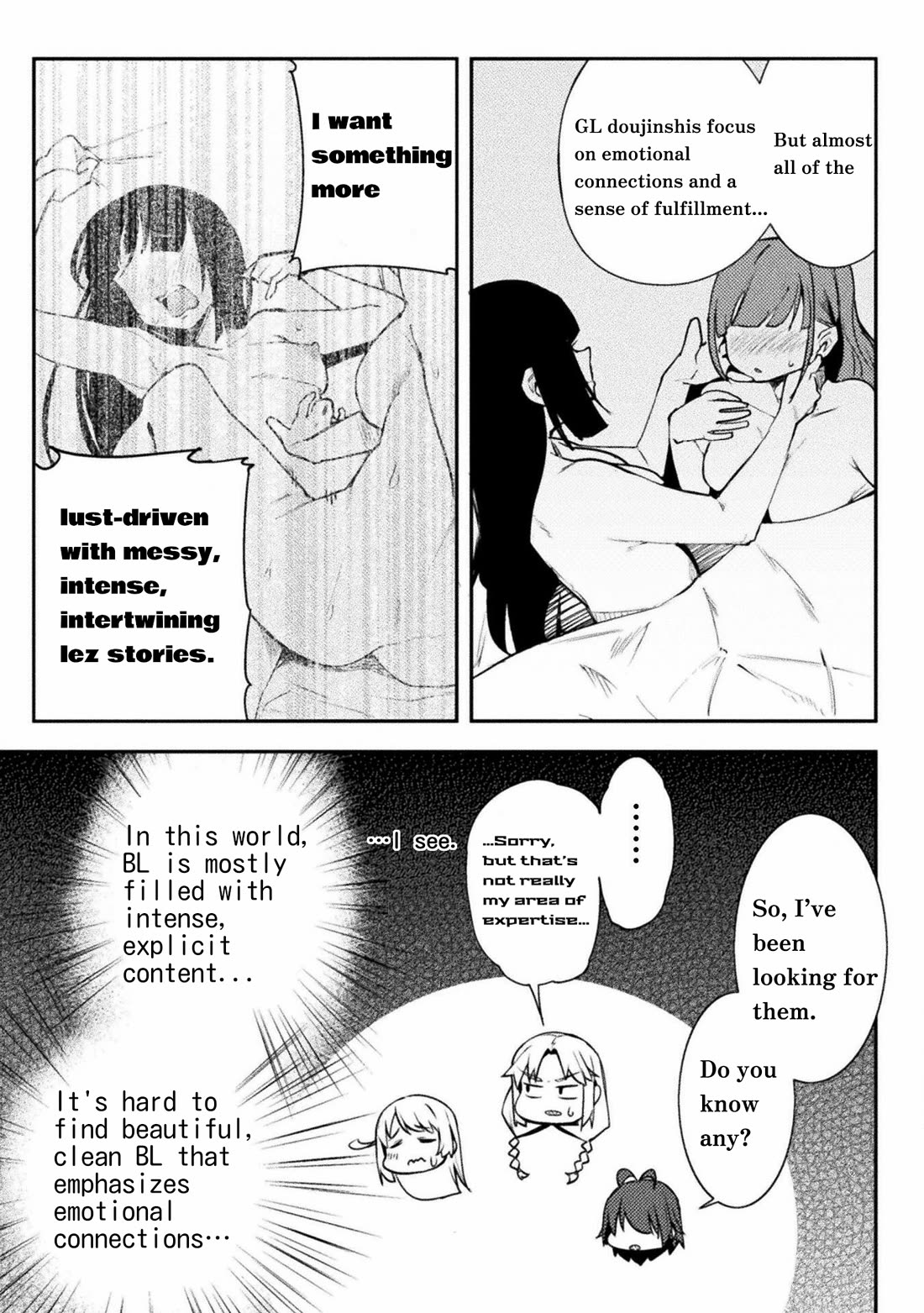 the-world-of-moral-reversal-chap-40-14