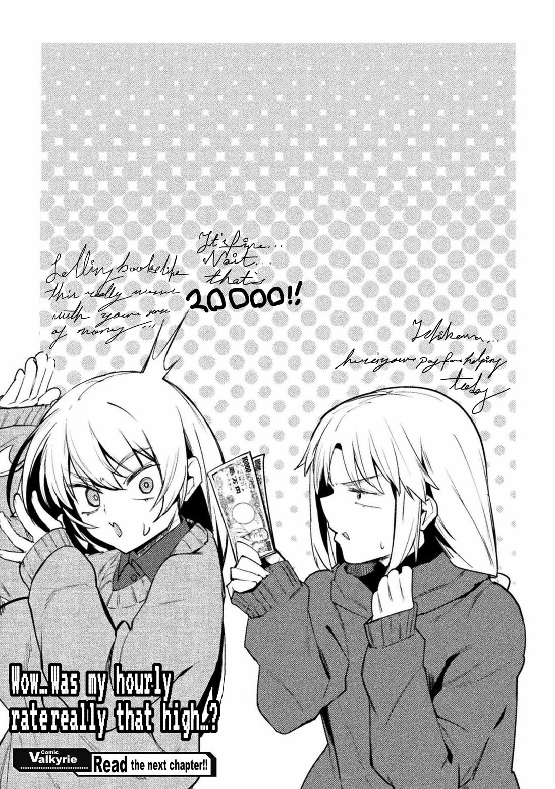 the-world-of-moral-reversal-chap-40-18