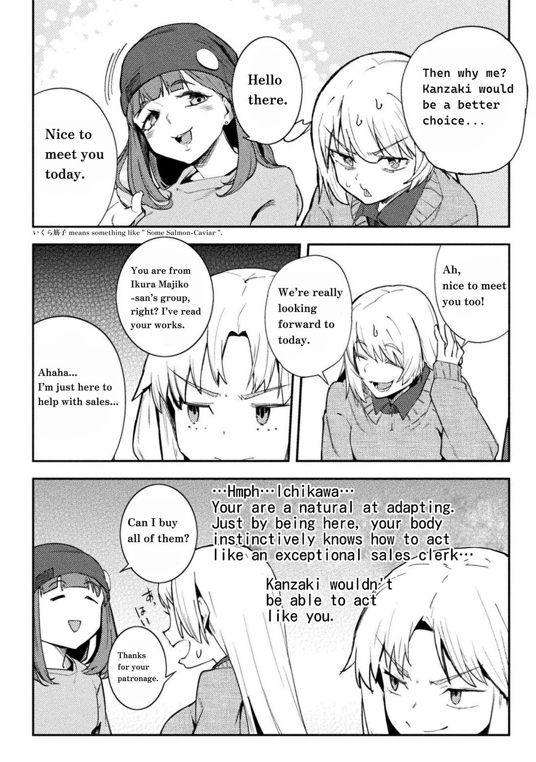 the-world-of-moral-reversal-chap-40-3