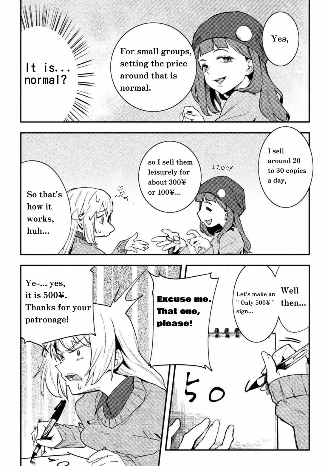 the-world-of-moral-reversal-chap-40-5