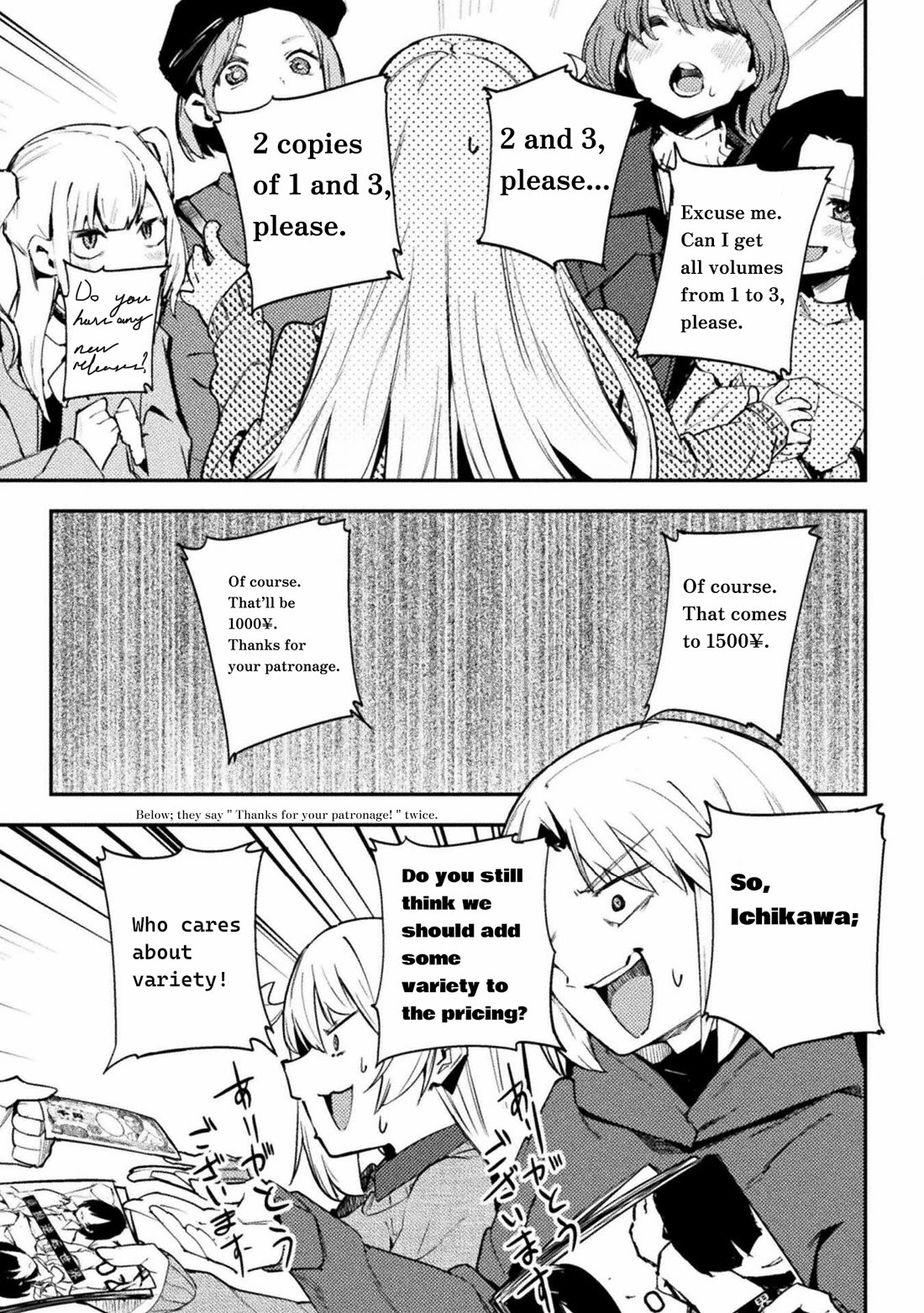 the-world-of-moral-reversal-chap-40-6
