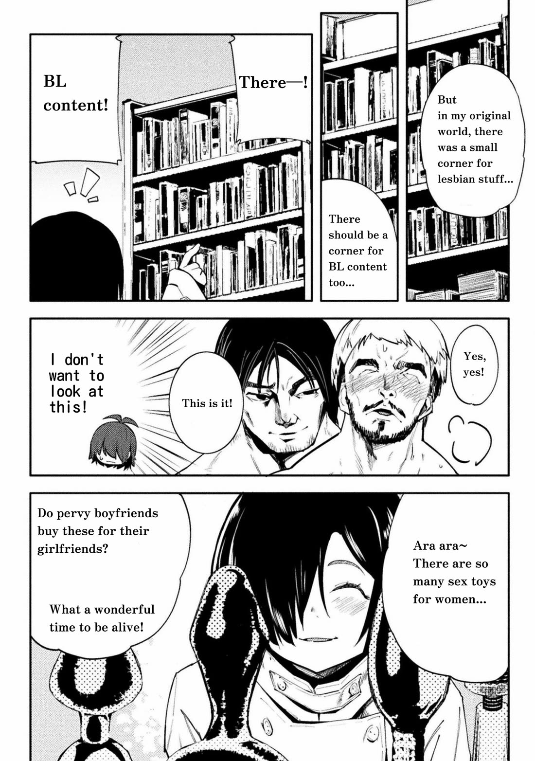 the-world-of-moral-reversal-chap-41-16